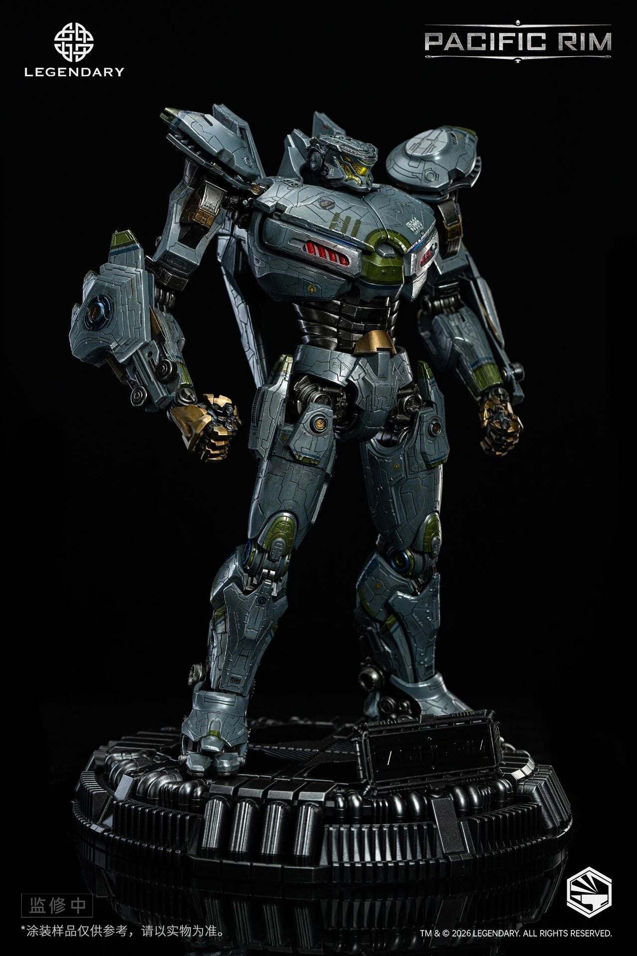 [PRE-ORDER] Infinity Studio Heavy Mecha Pacific Rim Striker Eureka