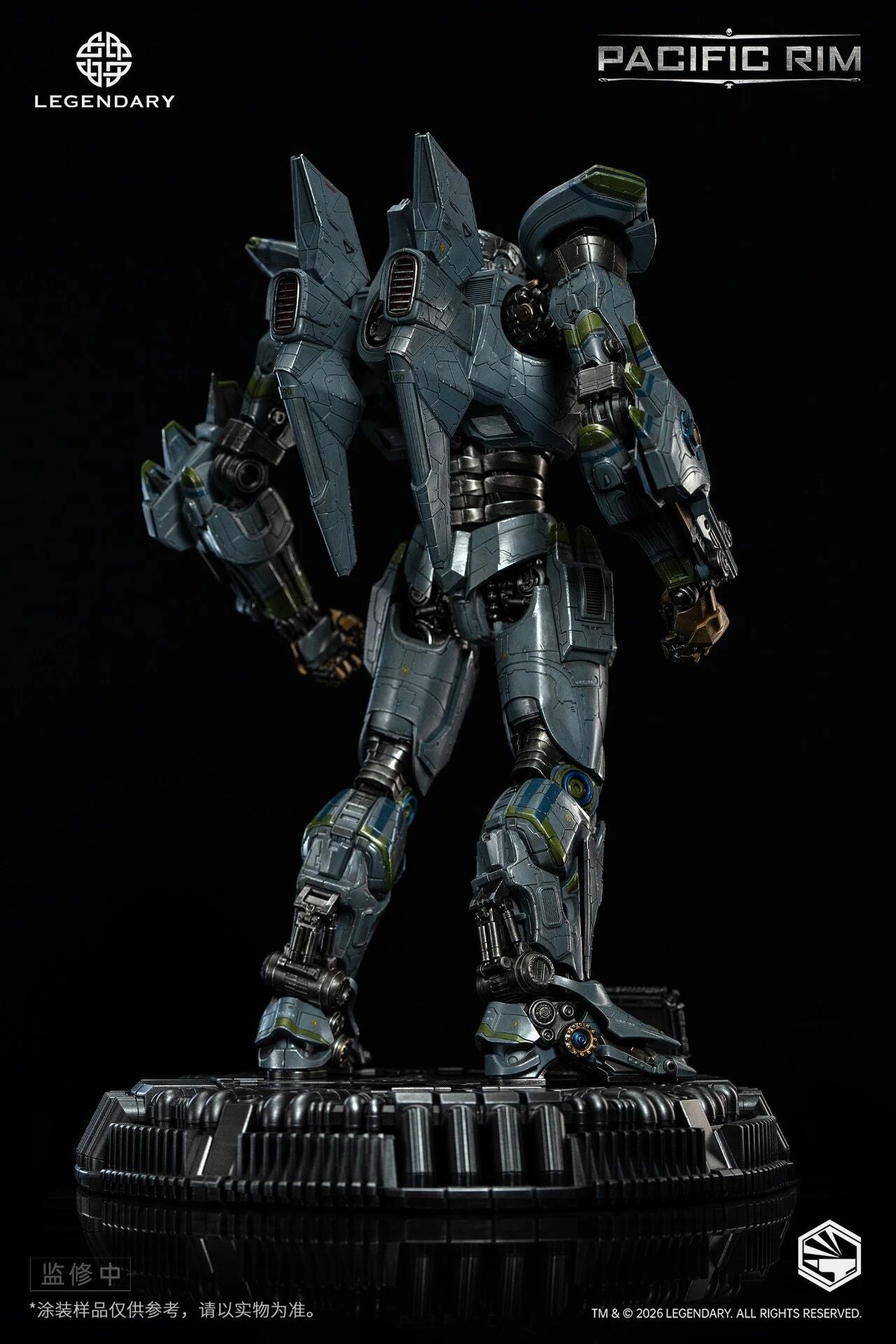 [PRE-ORDER] Infinity Studio Heavy Mecha Pacific Rim Striker Eureka