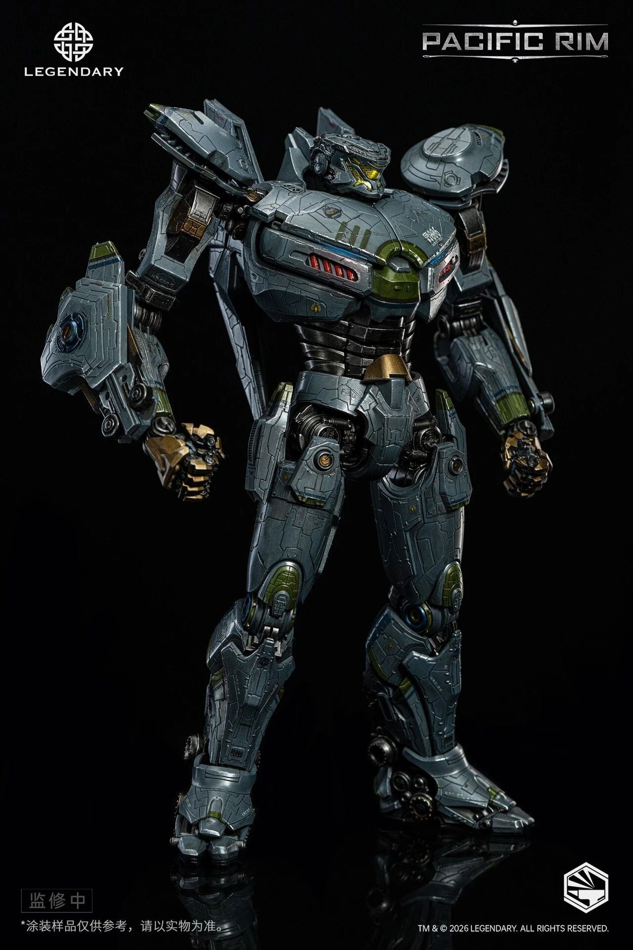 [PRE-ORDER] Infinity Studio Heavy Mecha Pacific Rim Striker Eureka