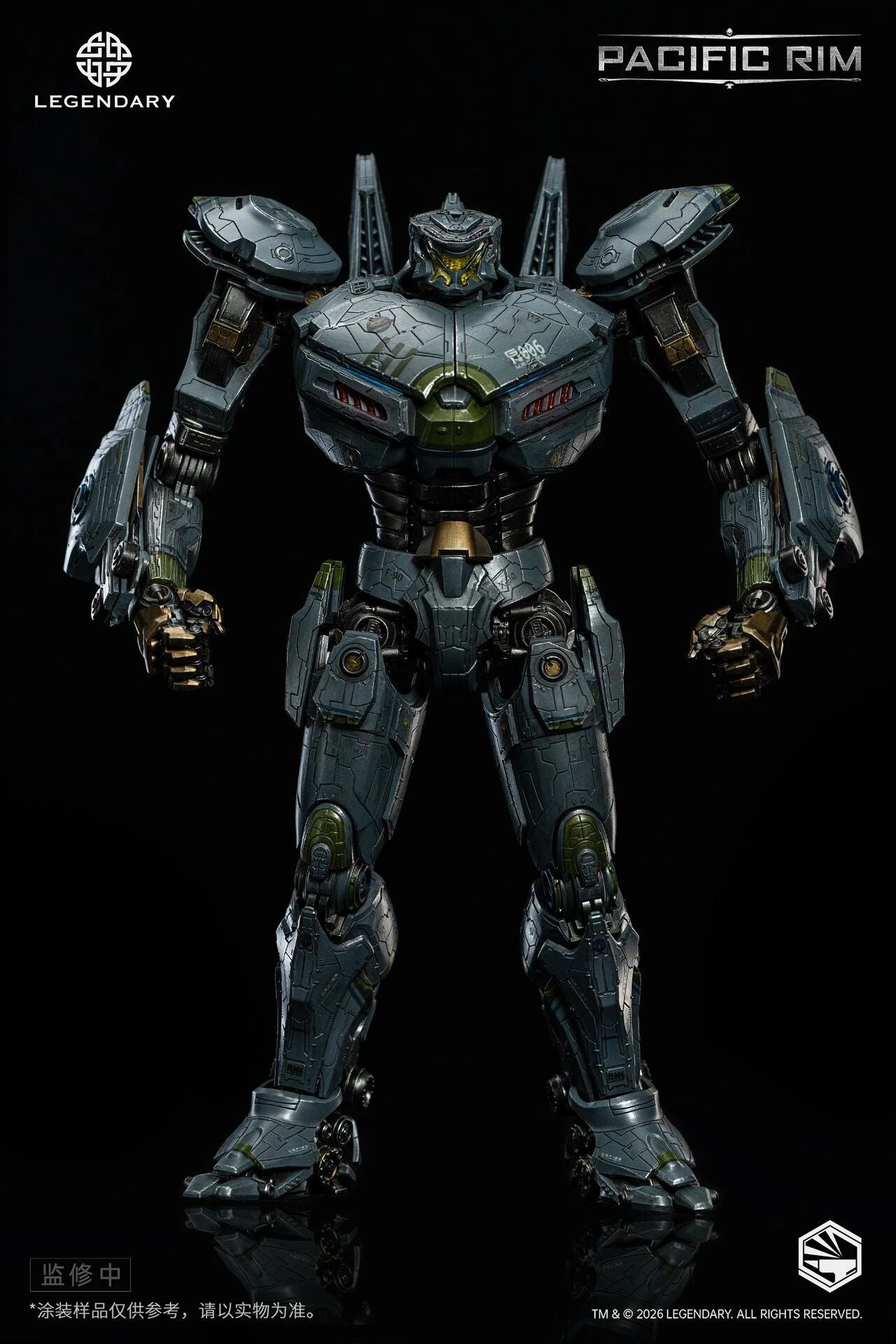 [PRE-ORDER] Infinity Studio Heavy Mecha Pacific Rim Striker Eureka
