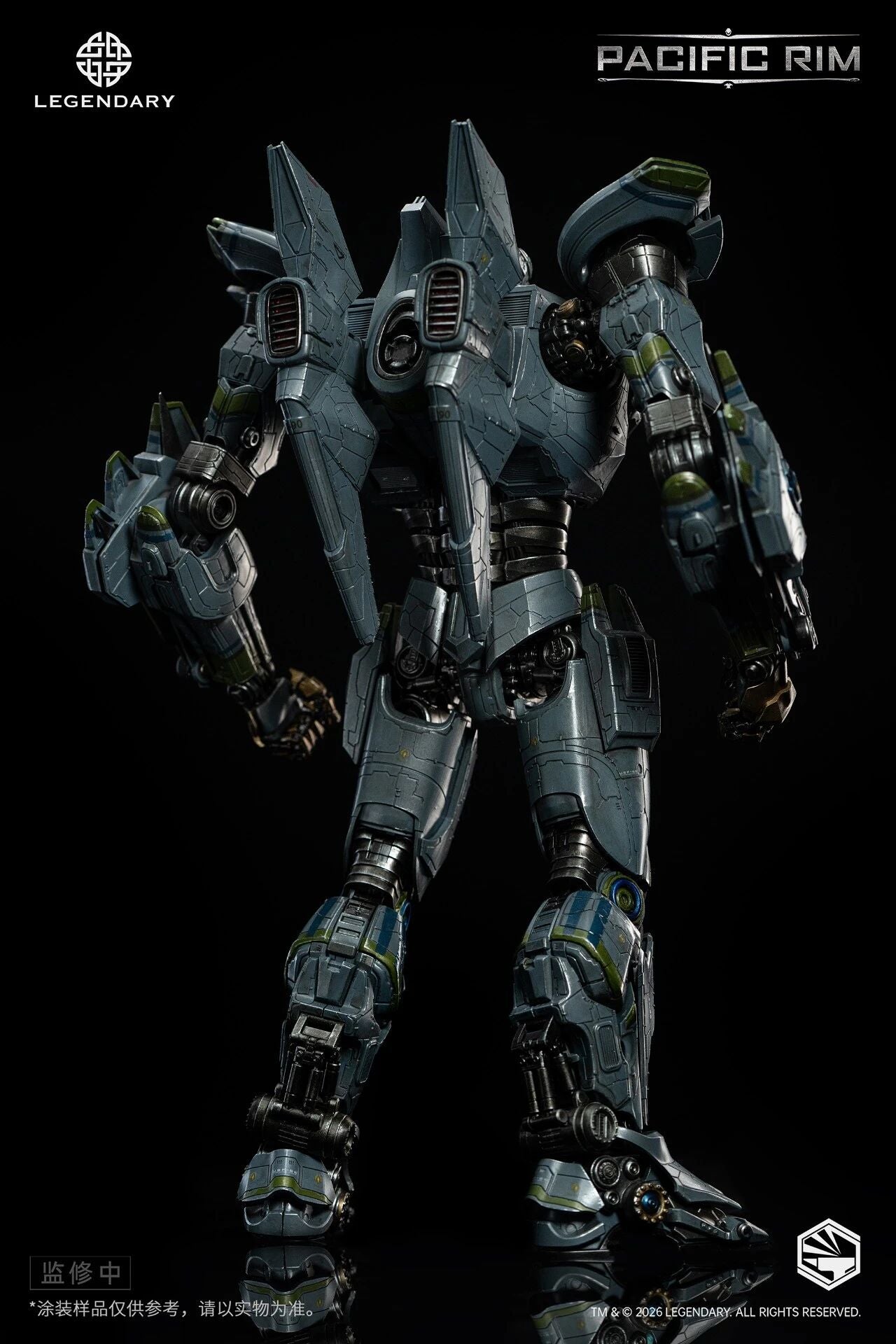 [PRE-ORDER] Infinity Studio Heavy Mecha Pacific Rim Striker Eureka