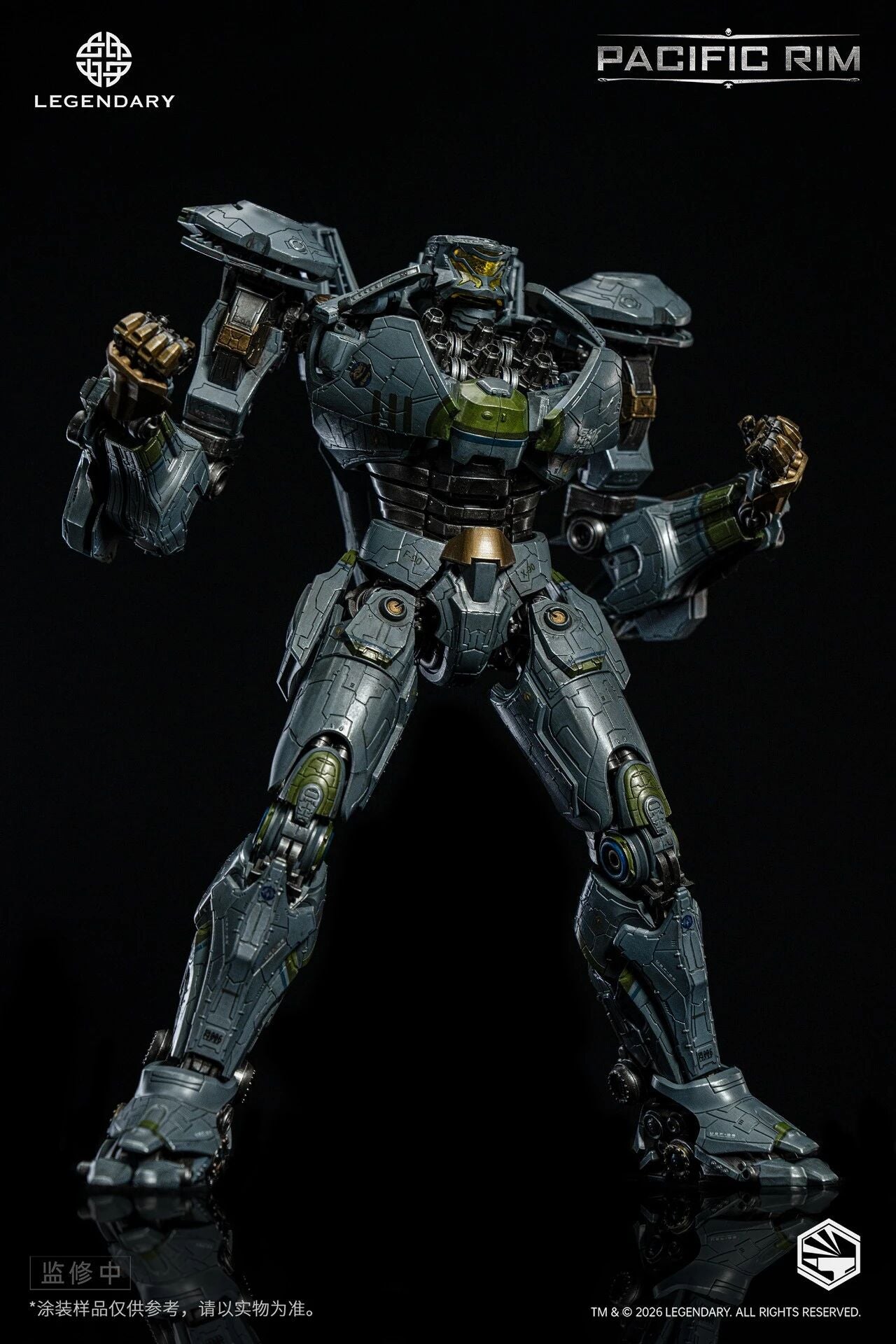 [PRE-ORDER] Infinity Studio Heavy Mecha Pacific Rim Striker Eureka
