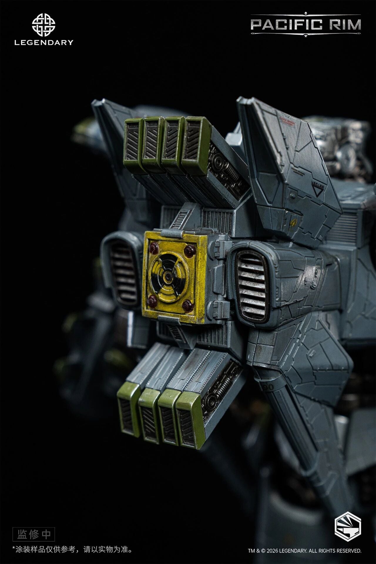 [PRE-ORDER] Infinity Studio Heavy Mecha Pacific Rim Striker Eureka