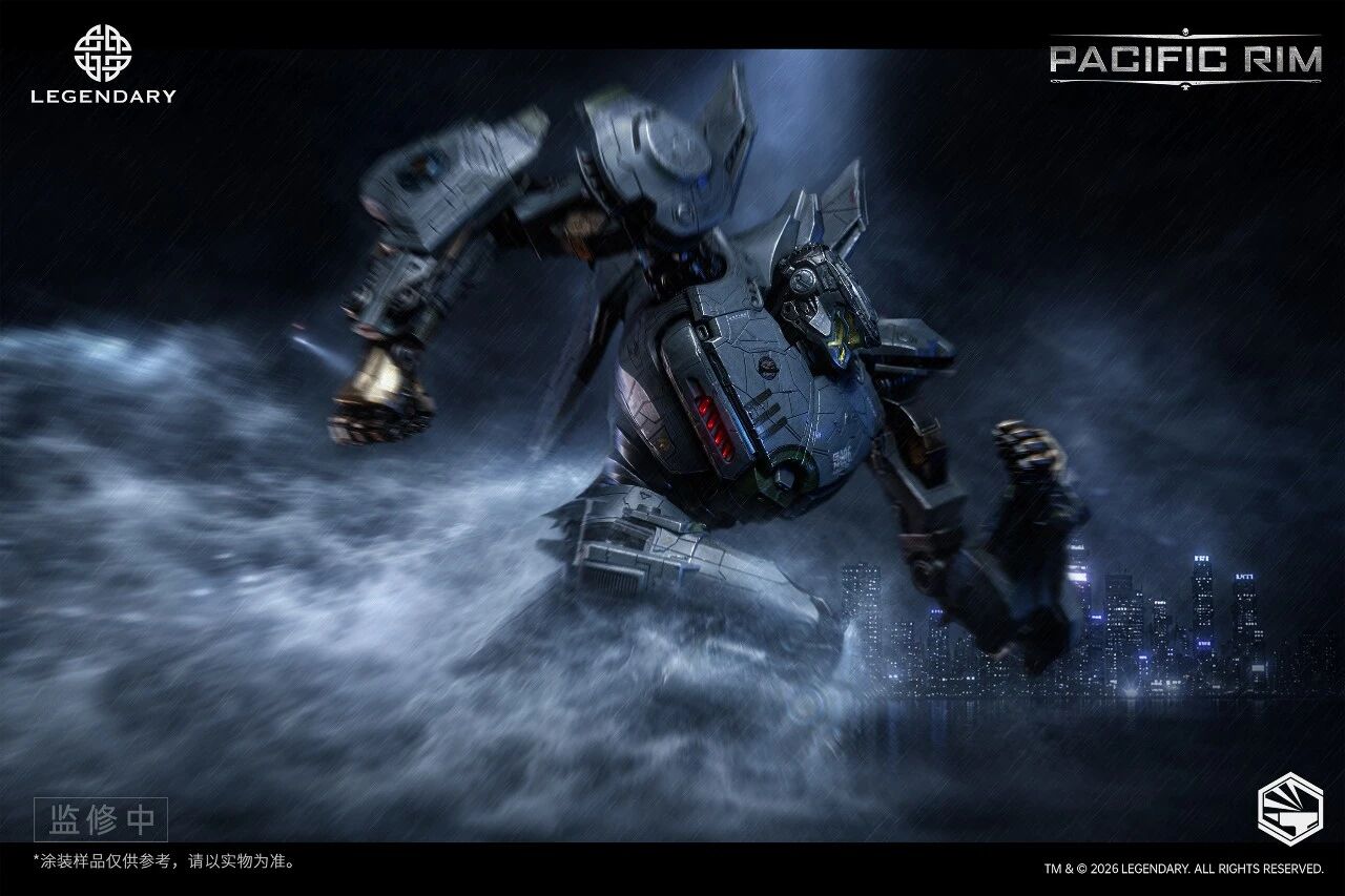 [PRE-ORDER] Infinity Studio Heavy Mecha Pacific Rim Striker Eureka