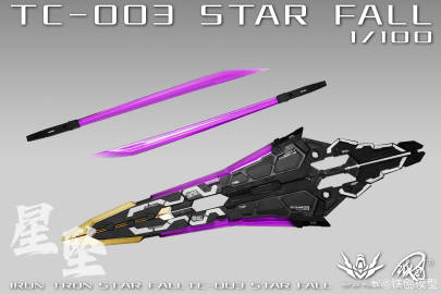 [PRE-ORDER] Iron Toys 1/100 Star Fall