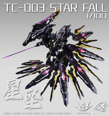 [PRE-ORDER] Iron Toys 1/100 Star Fall