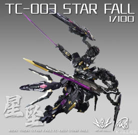 [PRE-ORDER] Iron Toys 1/100 Star Fall