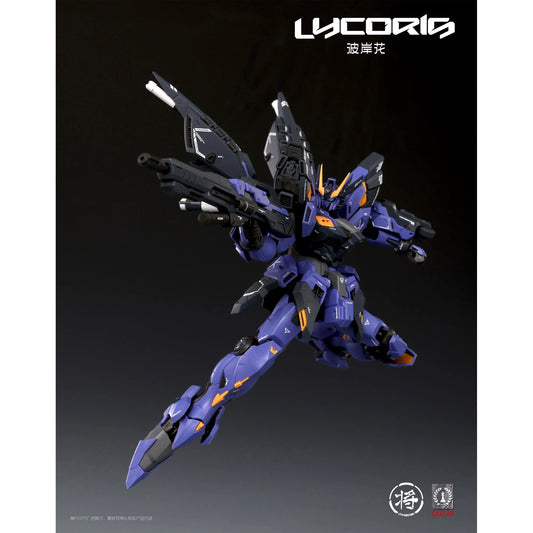 [PRE-ORDER] Jiangzuoshe x Caesarworks 1/100 Lycoris
