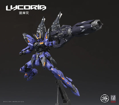 [PRE-ORDER] Jiangzuoshe x Caesarworks 1/100 Lycoris