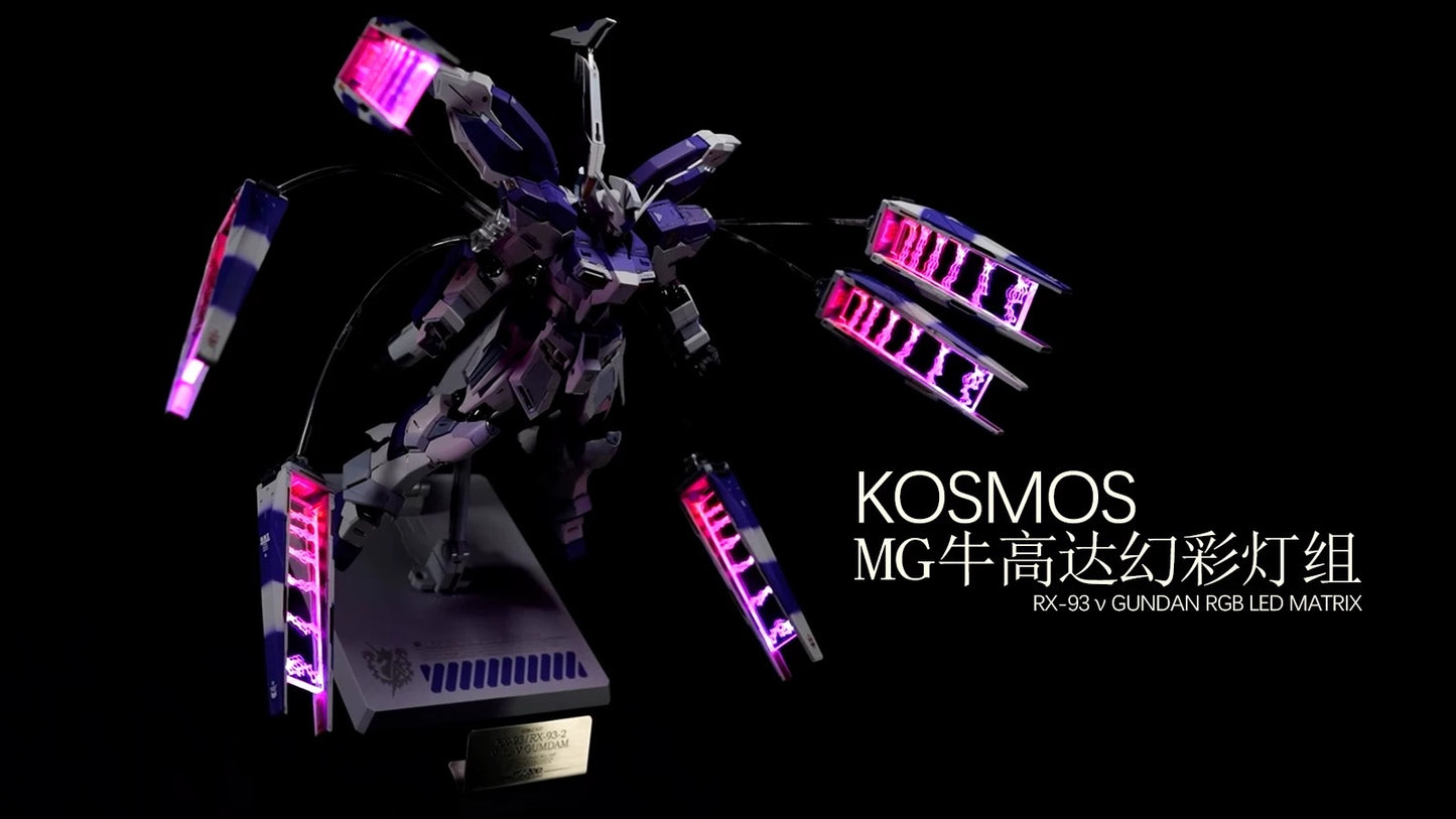 [PRE-ORDER] KOSMOS LED Unit for MG Nu/Hi-Nu Gundam