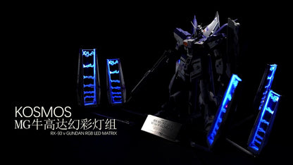 [PRE-ORDER] KOSMOS LED Unit for MG Nu/Hi-Nu Gundam