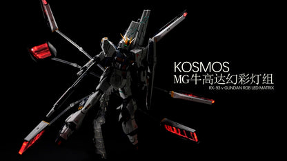 [PRE-ORDER] KOSMOS LED Unit for MG Nu/Hi-Nu Gundam
