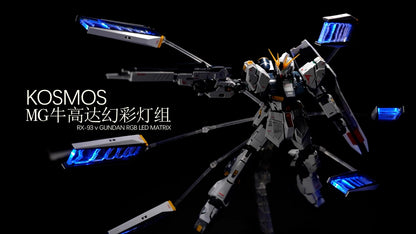 [PRE-ORDER] KOSMOS LED Unit for MG Nu/Hi-Nu Gundam
