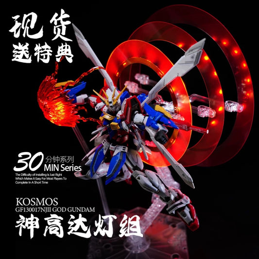 [PRE-ORDER] KOSMOS LED Unit for RG God Gundam
