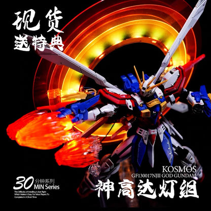 [PRE-ORDER] KOSMOS LED Unit for RG God Gundam