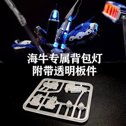 [PRE-ORDER] KOSMOS LED Unit for RG Nu/Hi-Nu Gundam