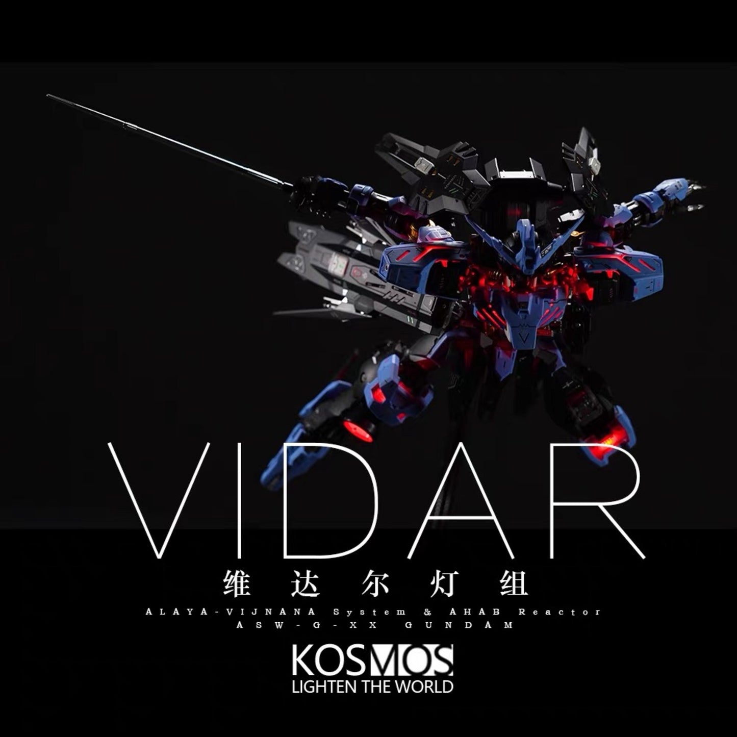 [PRE-ORDER] KOSMOS LED Unit for MG Vidar
