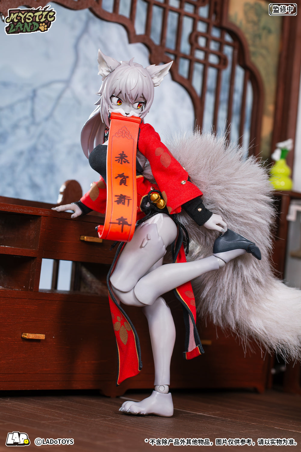 [PRE-ORDER] LADoTOYS 1/12 ERA-004 Liya Spring Festival Ver.