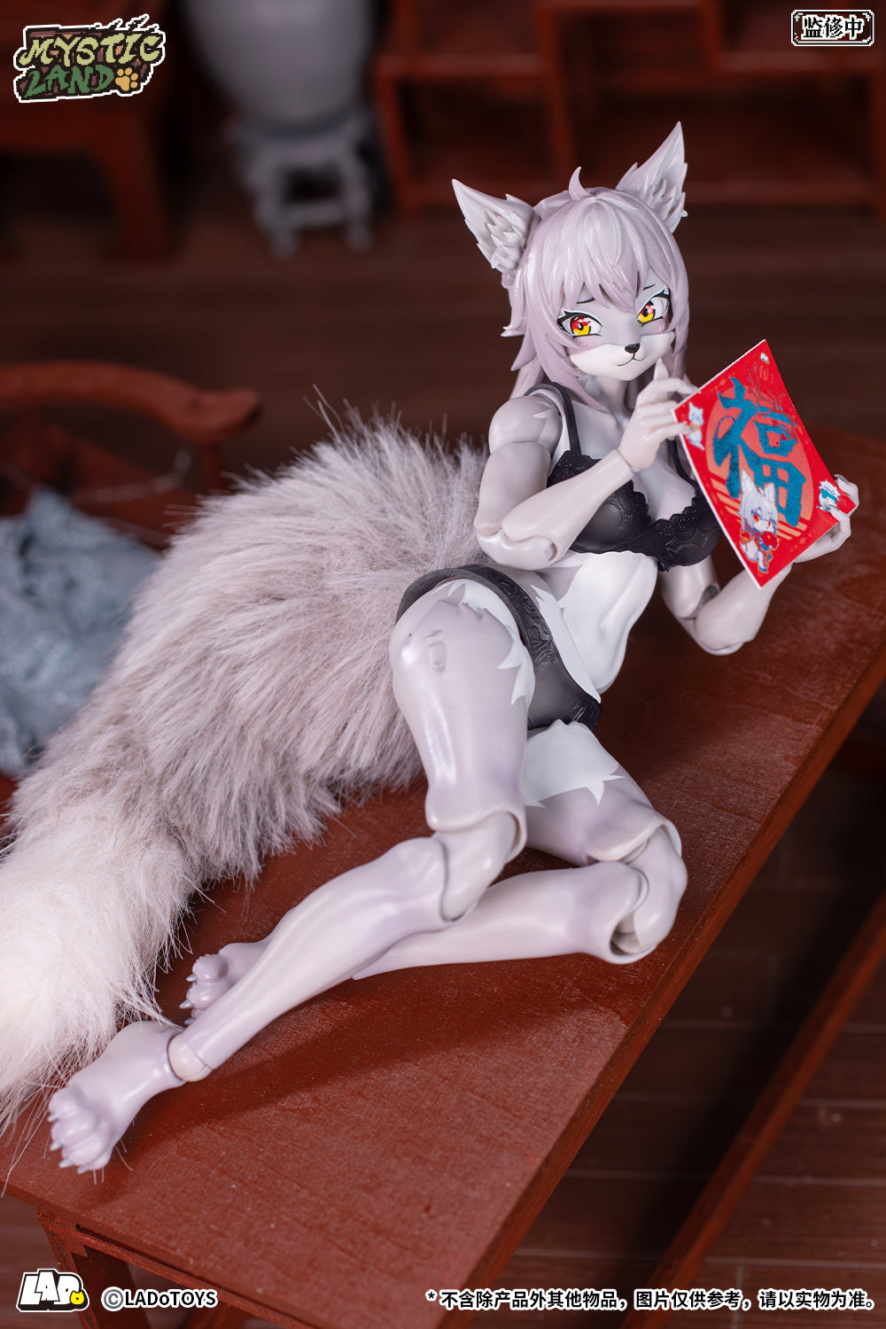 [PRE-ORDER] LADoTOYS 1/12 ERA-004 Liya Spring Festival Ver.