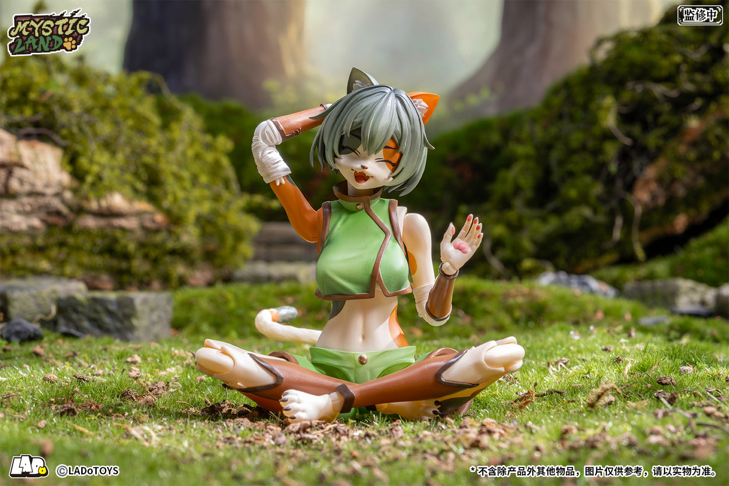 LADoTOYS 1/12 ERA-002 Tonia Tigiris Herbalist Ver.