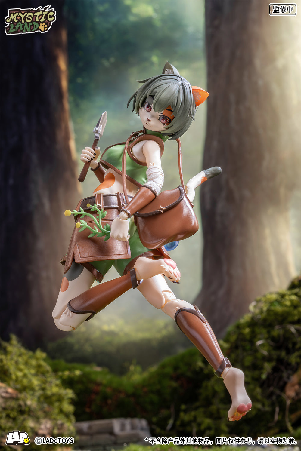 LADoTOYS 1/12 ERA-002 Tonia Tigiris Herbalist Ver.