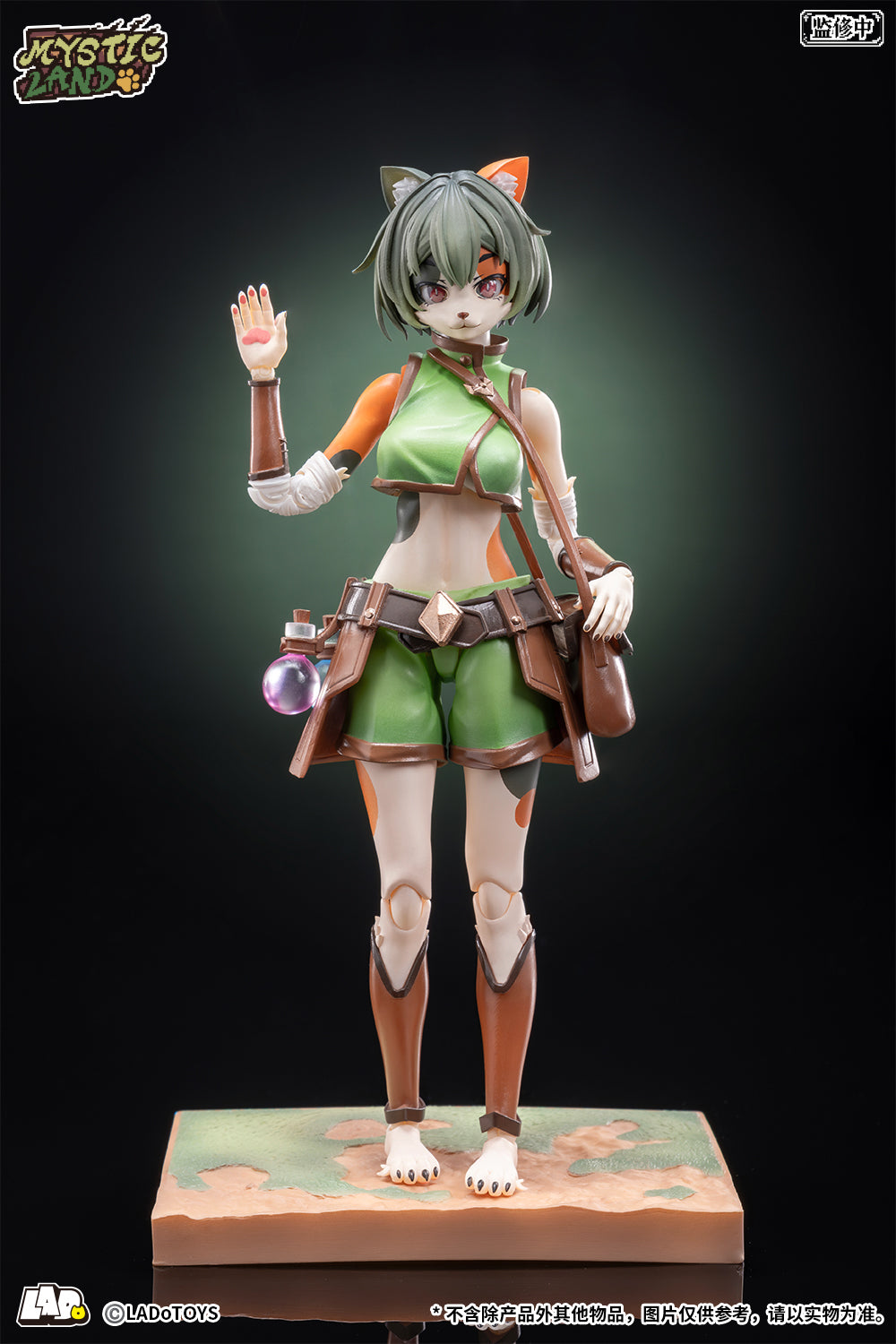 LADoTOYS 1/12 ERA-002 Tonia Tigiris Herbalist Ver.