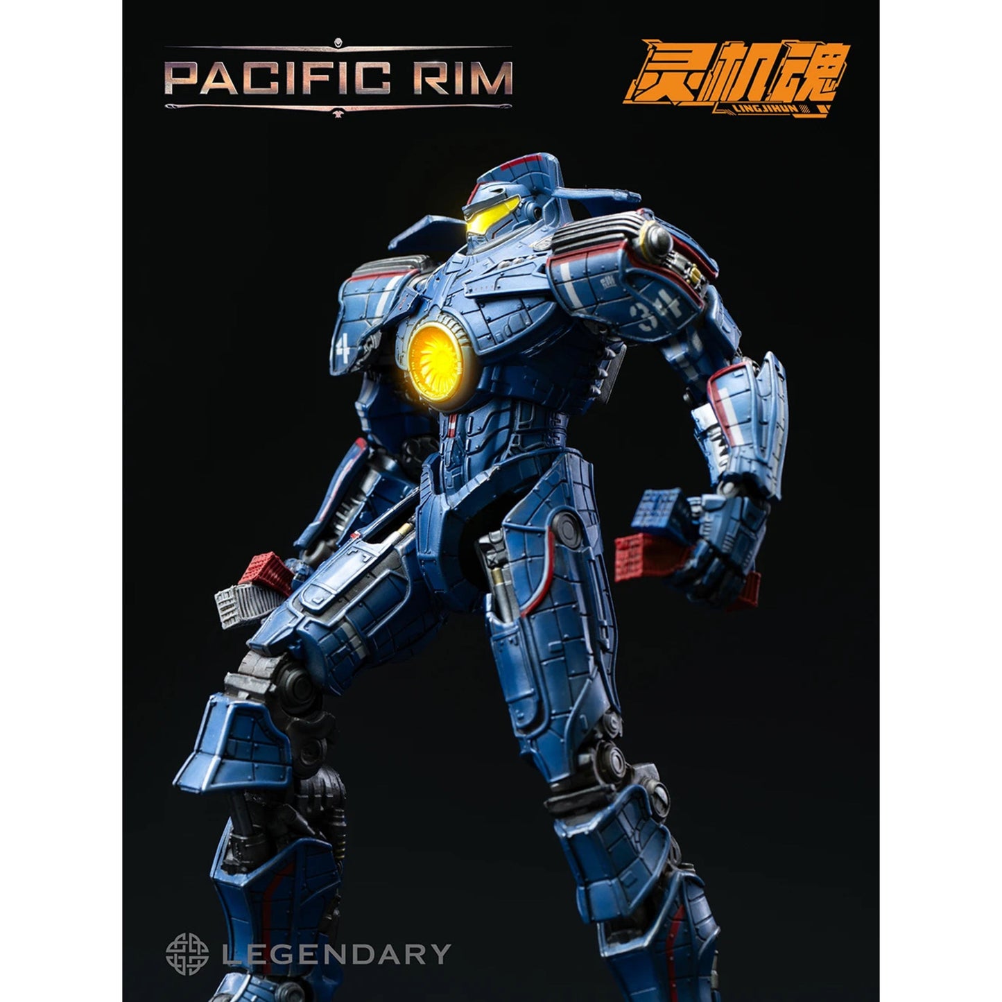 [PRE-ORDER] Lingjihun Pacific Rim Gipsy Danger Action Figure