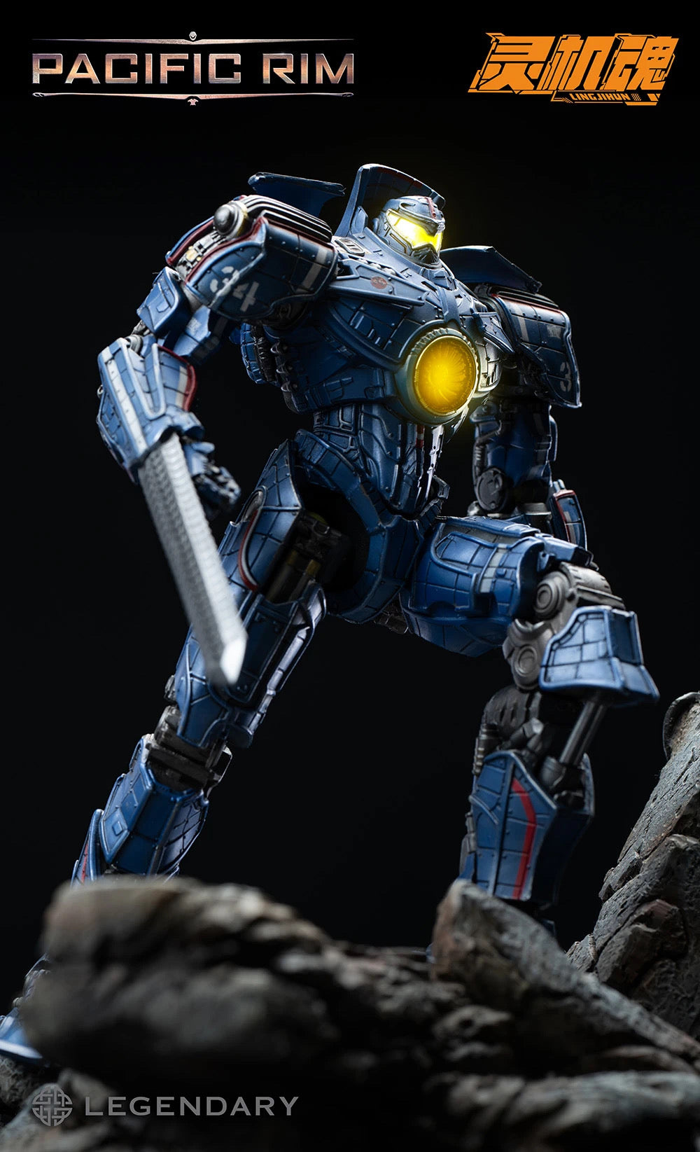 Lingjihun Pacific Rim Gipsy Danger Action Figure