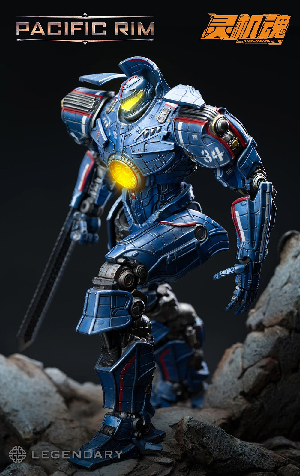 Lingjihun Pacific Rim Gipsy Danger Action Figure