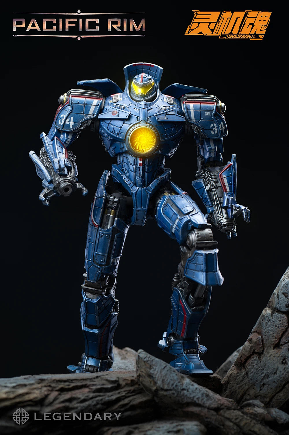 Lingjihun Pacific Rim Gipsy Danger Action Figure