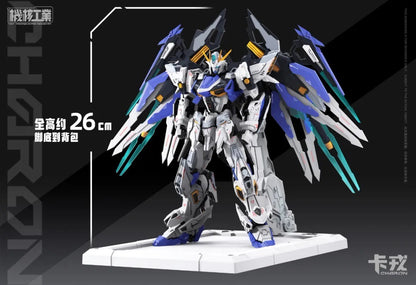 Mecha Core Industry Charon