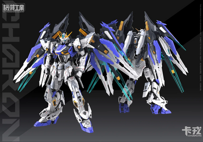 Mecha Core Industry Charon