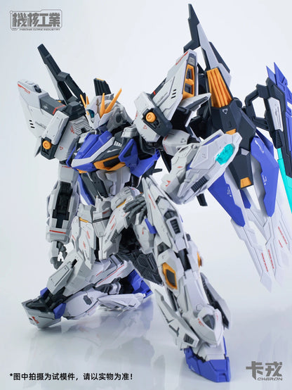 Mecha Core Industry Charon