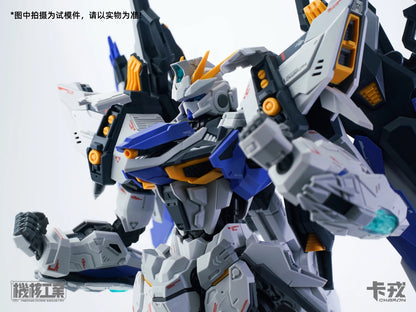 Mecha Core Industry Charon