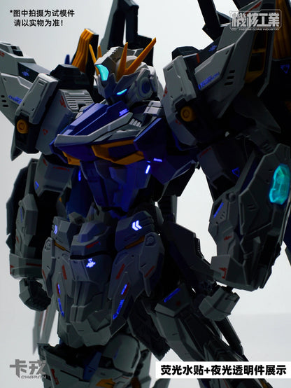 Mecha Core Industry Charon