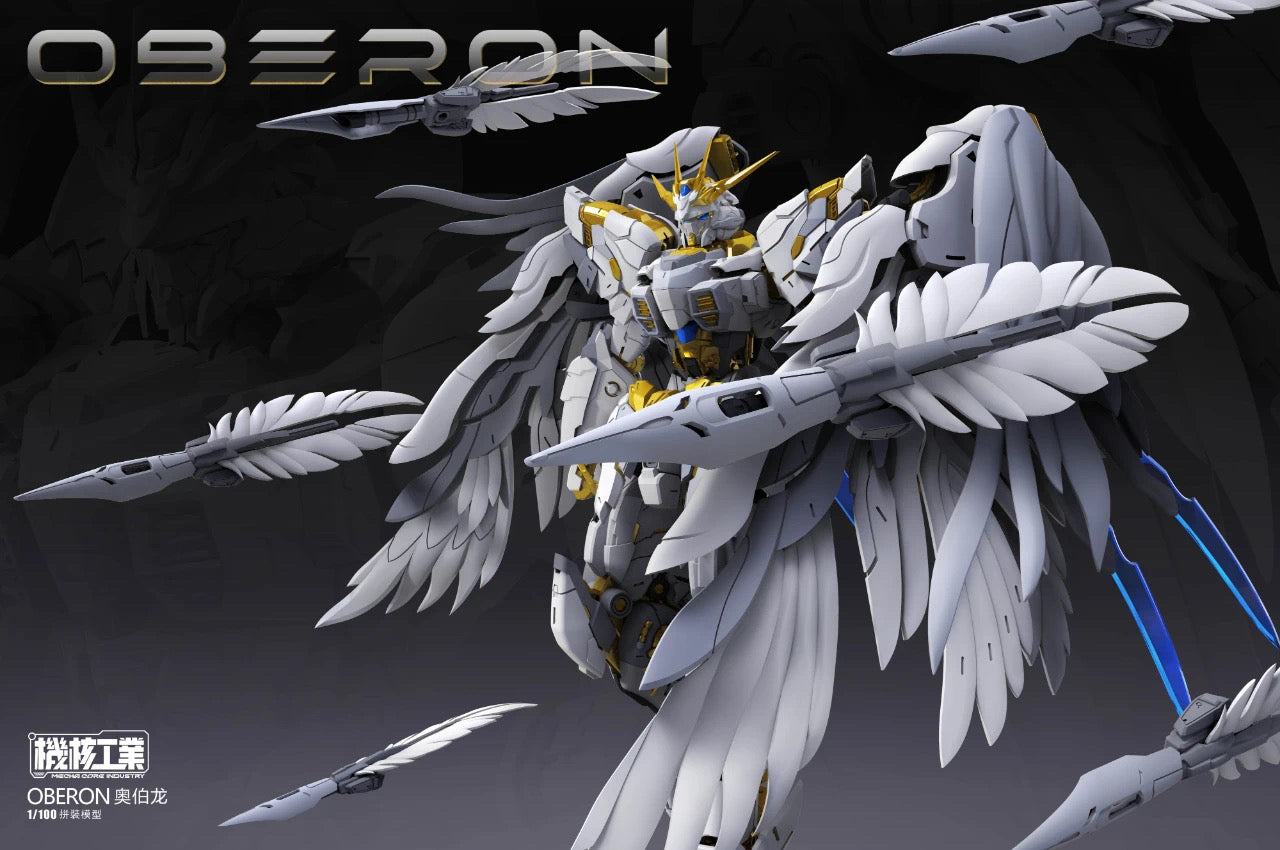 Mecha Core Industry 1/100 Oberon