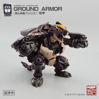 [PRE-ORDER] MoRise Hobby No.57 Manhunter 1/24 Ground Armor