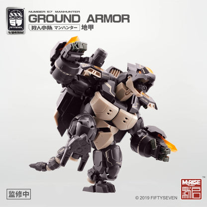 [PRE-ORDER] MoRise Hobby No.57 Manhunter 1/24 Ground Armor