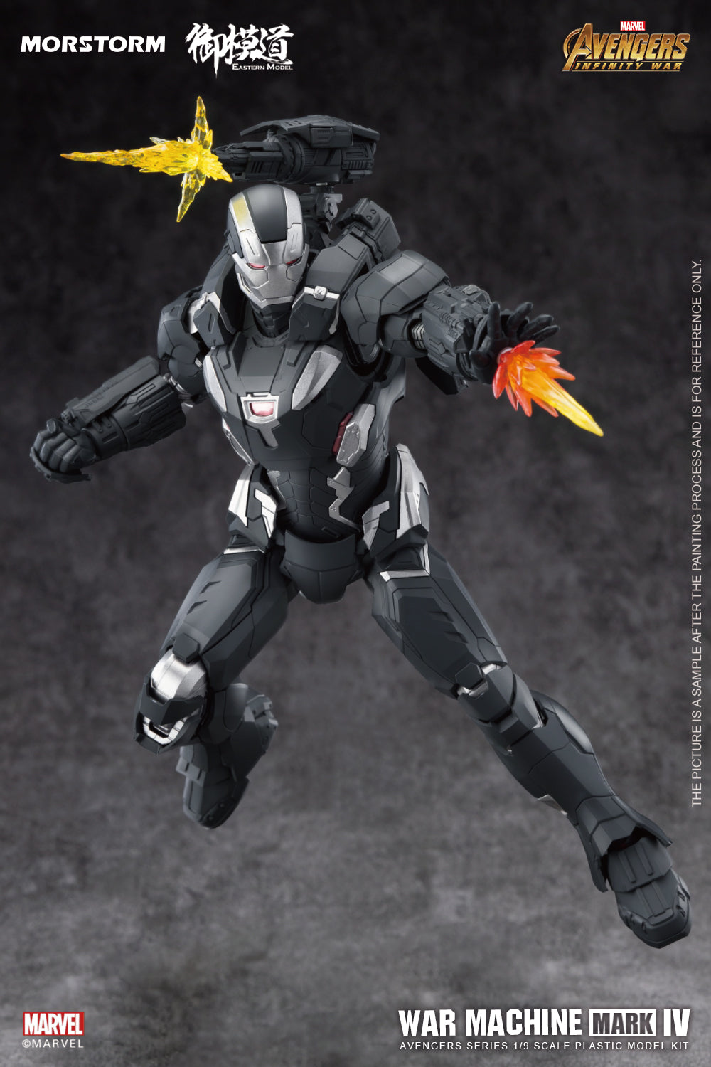 Morstorm x E-Model 1/9 War Machine Mark 4
