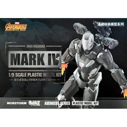 Morstorm x E-Model 1/9 War Machine Mark 4