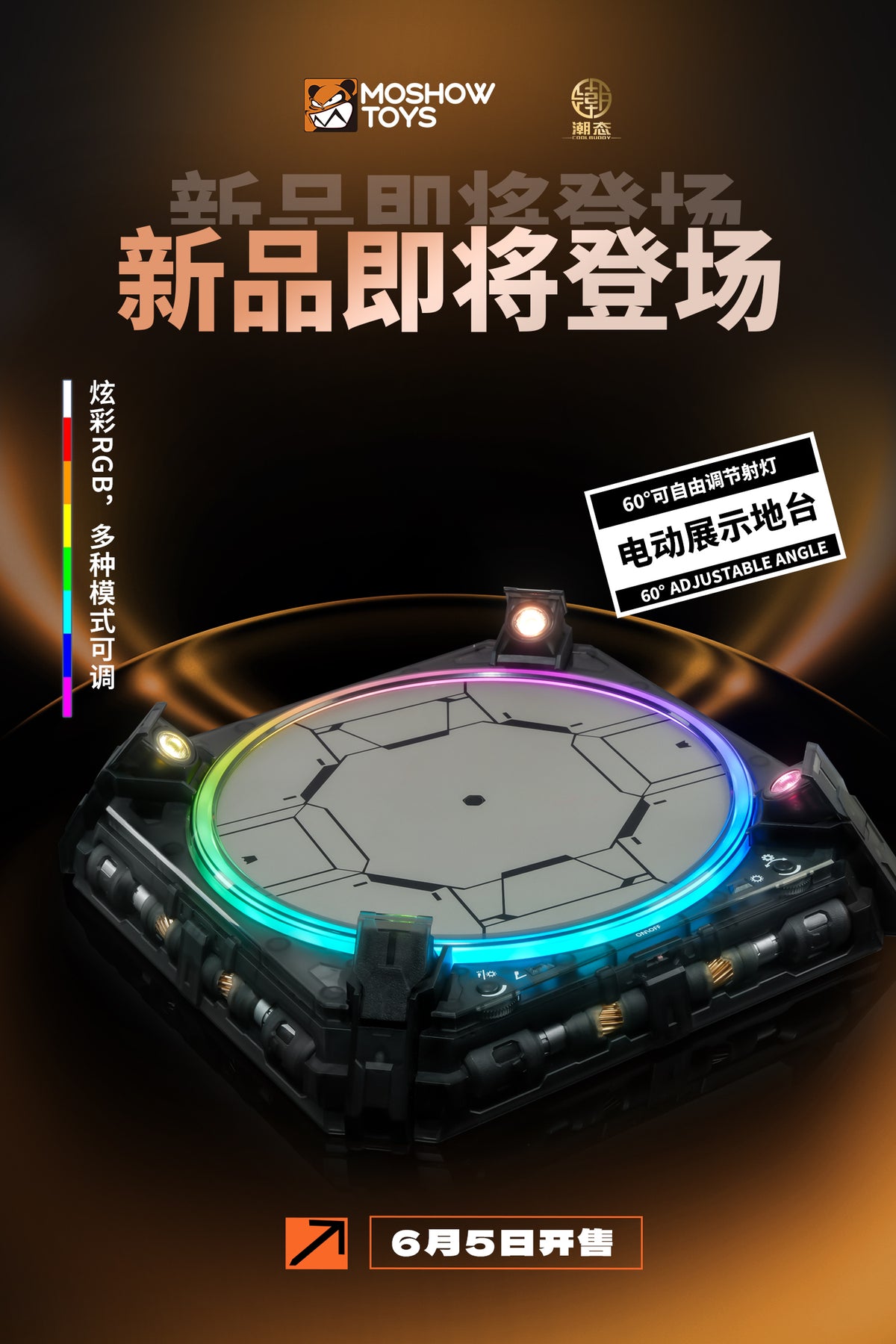 [PRE-ORDER] Moshow RGB Motorised Chargeable Display Base (White)