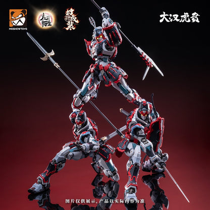 [PRE-ORDER] Moshow Toys Dahan Huben Model Kit