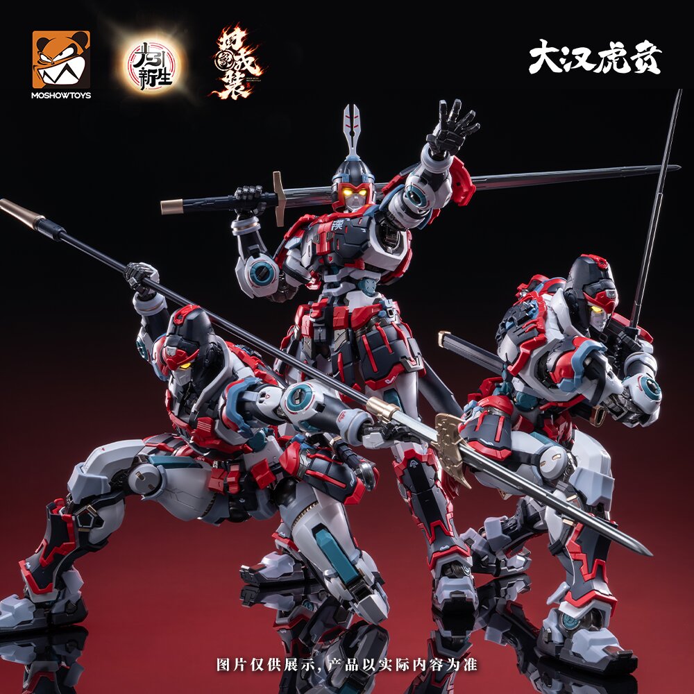 [PRE-ORDER] Moshow Toys Dahan Huben Model Kit