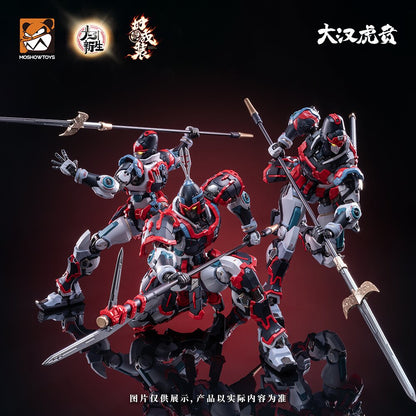 [PRE-ORDER] Moshow Toys Dahan Huben Model Kit