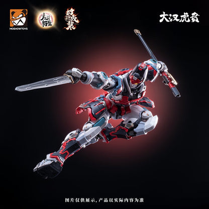 [PRE-ORDER] Moshow Toys Dahan Huben Model Kit