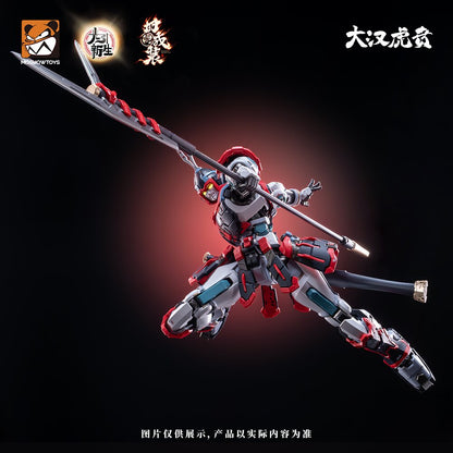 [PRE-ORDER] Moshow Toys Dahan Huben Model Kit
