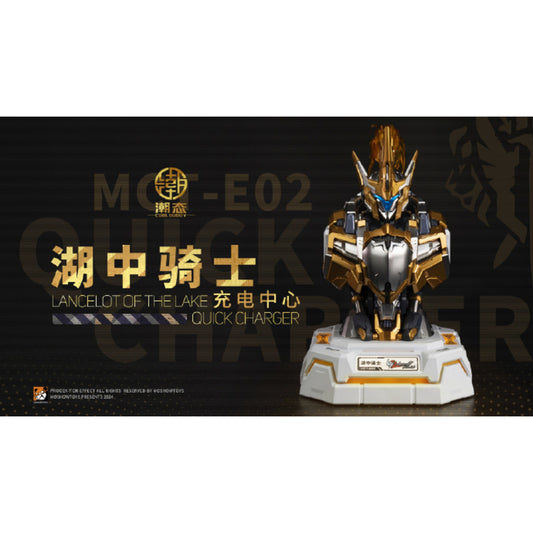 Moshow Toys MCT-E02 Lancelot of the Lake Bust Quick Charger Gold Ver.