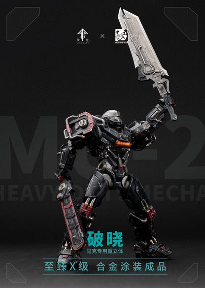 Moshow Toys Ling Cage MU-2 Heavy Duty Mecha For Mark