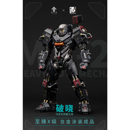 Moshow Toys Ling Cage MU-2 Heavy Duty Mecha For Mark