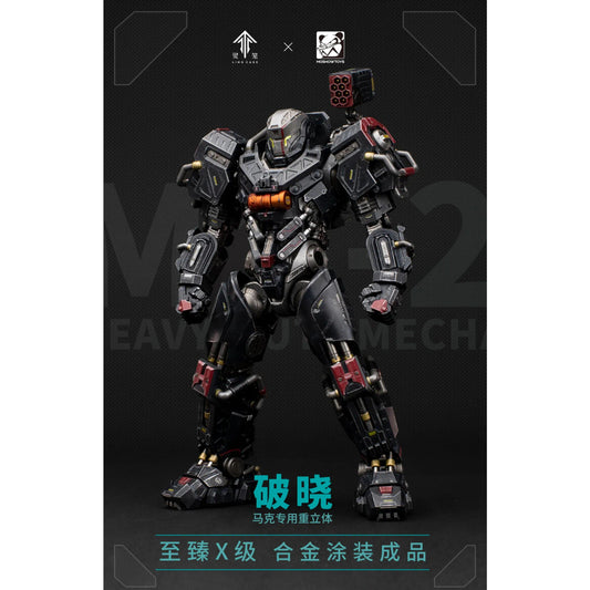 Moshow Toys Ling Cage MU-2 Heavy Duty Mecha For Mark